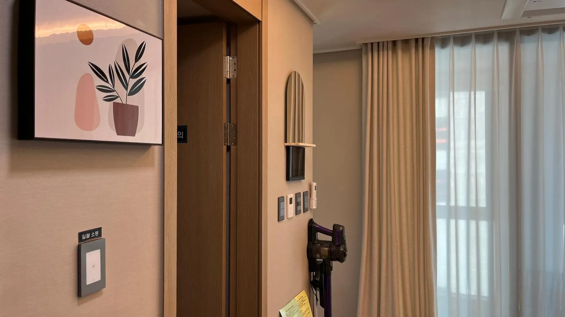 Haeundae La Mer Pusan Hotel