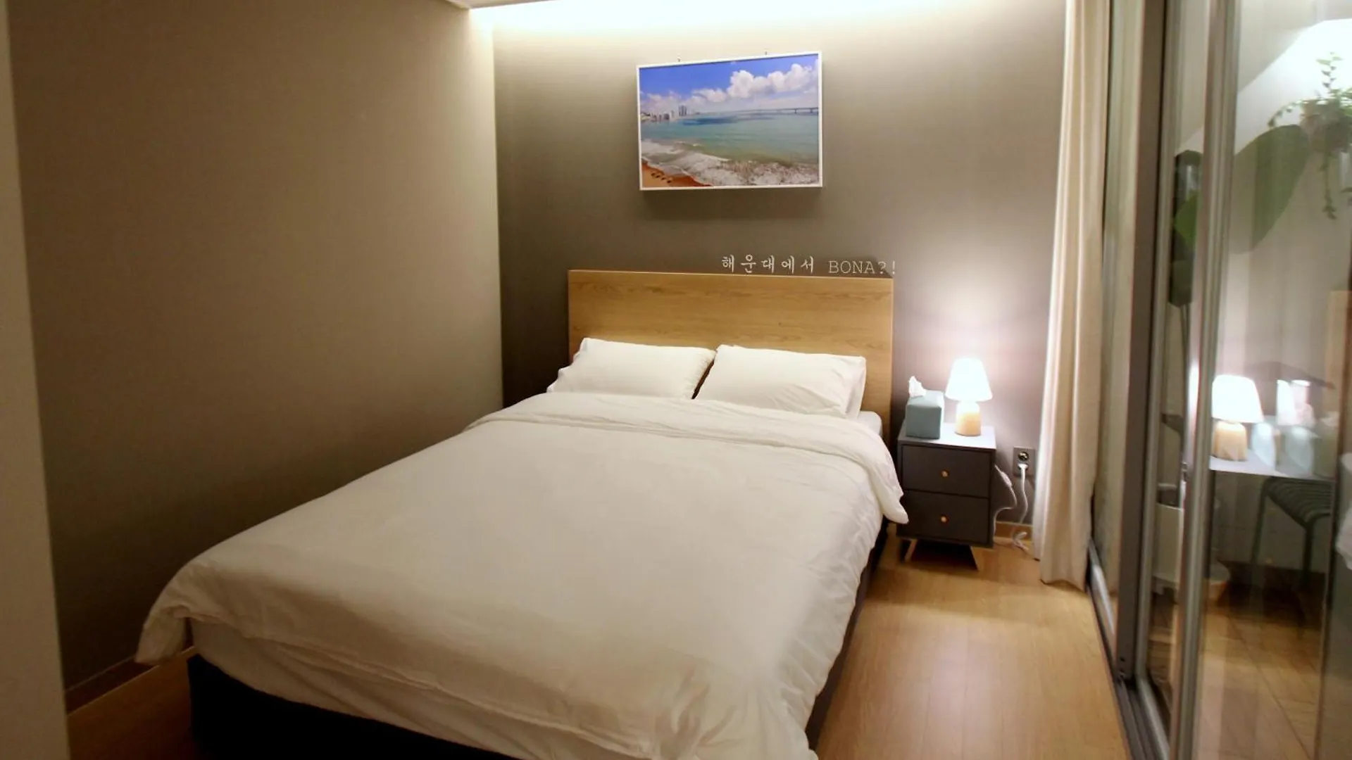 Hotel Haeundae La Mer Busan